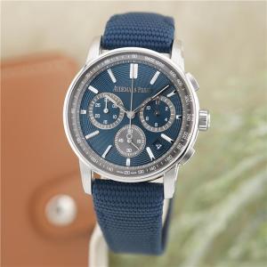 オーデマピゲ CODE11.59 クロノグラフ 26393ST.OO.A348KB.01 ブルー 付属品完品 AUDEMARS PIGUET 中古