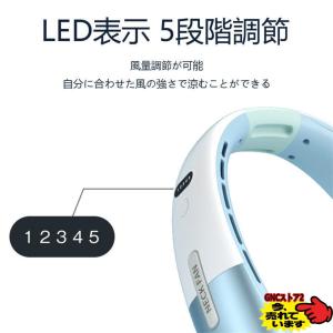 扇風機 ネッククーラー ネックファン 扇風機 ...の詳細画像5