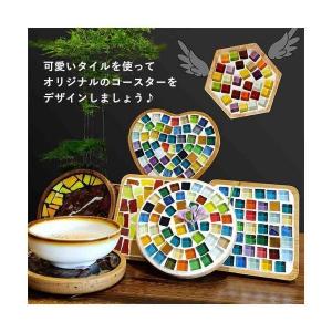 コースター手づくりキット手作りキットモザイクタ...の詳細画像3