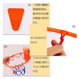 サイレント バスケットボール 安全 静音 サイ...の詳細画像2