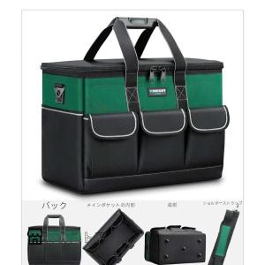 ツールボックス工具箱収納バッグマルチポケット布...の詳細画像1