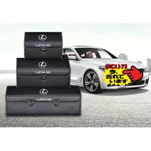 自動車用収納ケース 車用トランク収納ボックス 大容量トランクバッグ ラゲッジ収納ソフト収納ボックス 整理 収納box 収納箱