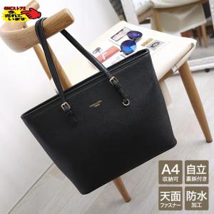 ビジネスバッグ レディース リクルートバッグ 就活