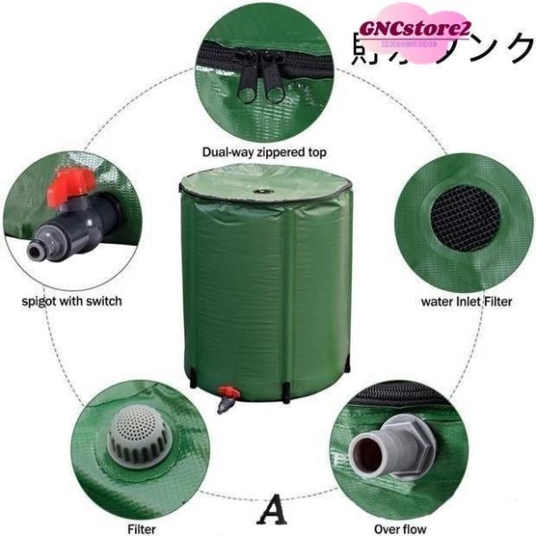 貯水タンク 50L/100L/200L 大容量 雨水タンク 家庭用 庭 水やり 折りたたみ 業務用 ...