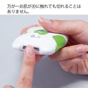 電動爪切り ライト付 介護 爪切り 爪やすり ...の詳細画像2