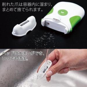 電動爪切り ライト付 介護 爪切り 爪やすり ...の詳細画像3