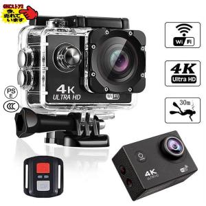 アクションカメラ K バイク用 自転車 防水 小型カメラ