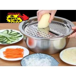 3点セット ステンレスボウル 野菜カッター 4-in-1スライサー＆おろし金