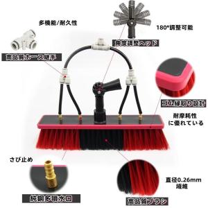 高所掃除ブラシ 散水ブラシ 3.6m~9m 給...の詳細画像2