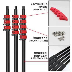 高所掃除ブラシ 散水ブラシ 3.6m~9m 給...の詳細画像3