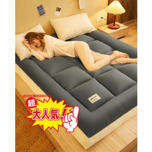 敷布団 マットレス 敷きパッド シングル 敷きふとん