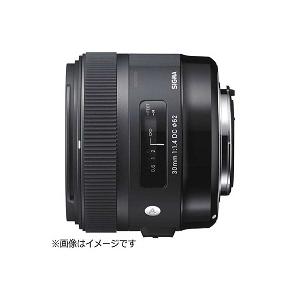 美品 シグマ 30mm f1.4 DC HSM ☆単焦点レンズ☆ニコン用 シグマ 30mm F1.4 DC HSM Art(ニコンFマウント) 中古カメラ