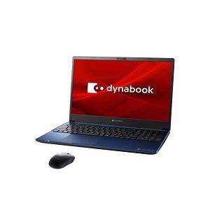 Dynabook dynabook C7 P1C7PPBL [スタイリッシュブルー] [Microsoft Office搭載][展示品][在庫あり]｜gnet-akiba