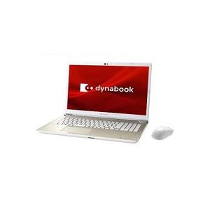 Dynabook dynabook T8 P2T8LPBG [サテンゴールド] [Microsoft Office搭載][展示品][在庫あり]｜gnet-akiba