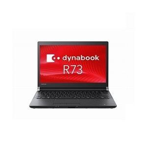 Dynabook dynabook R73/F PR73FBJ14RCAD81[Corei5/4GB/SSD256] [未使用品]｜gnet-akiba