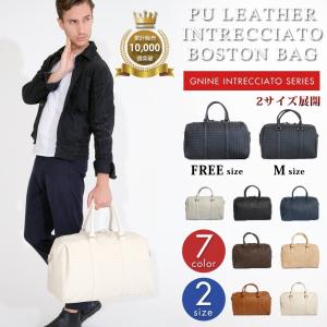 ボストンバッグ レディース ブランド 2泊 レザー 旅行 PU編込レザーボストンバッグ [gna-002]