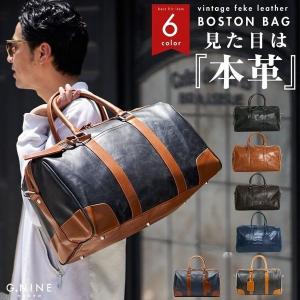 ボストンバッグ レディース 旅行 2泊 レザー トラベル
