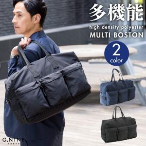 ボストンバッグ メンズ 旅行 大きめ 大容量 出張 スポーツバッグ ジム用 軽量 2泊 3泊 海外旅行 多機能 トラベルバッグ Gnine 高密度ポリエステルマルチボストン Gna 102 Gnine 通販 Yahoo ショッピング