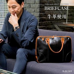 ビジネスバッグ ブリーフケース メンズ 本革 通勤