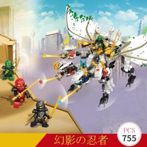 LEGO レゴ互換品 ブロック 知育 おもちゃ ニンジャゴー 究極のウルトラ・ドラゴン アルティメルス 新作 子供 趣味 男の子 4歳5歳6歳7歳｜gnomstore