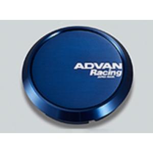 【アドバンレーシング センターキャップ】●φ73 ●フラット ●ブルーアルマイト ●PCD114.3...