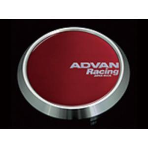 go-go-mach_advan-racing-v3493