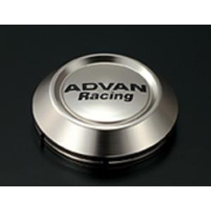 【アドバンレーシング センターキャップ】●φ73 ●ロー ●ライトブラウンアルマイト ●PCD114...