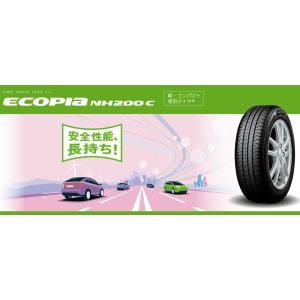 2024年製造【ブリヂストン】165/65R14 79S ●エコピア NH200C ●1本 タイヤのみ　BRIDGESTONE ECOPIA【数量４本単位のご注文に限る】NH200｜go-go-mach