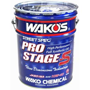 WAKO'S ワコーズ ユーロツーリング ET-40 EC46 [20Lペール缶 WAKO'S ワコーズ ユーロツーリング ET-40 EC46 [20Lペール缶