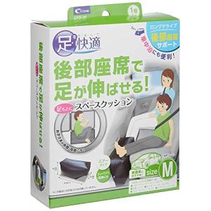 クレトム スペースクッション 1個入 Mサイズ 普通車用