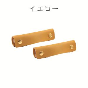 持ち手カバー ハンドルカバー バッグ 取っ手カ...の詳細画像3