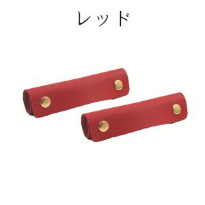 持ち手カバー ハンドルカバー バッグ 取っ手カ...の詳細画像5