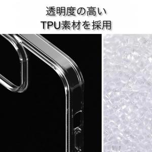 iPhone クリアケース iPhone13 ...の詳細画像1