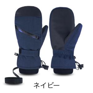 スノーボード スキー グローブ ミトン 手袋 ...の詳細画像5