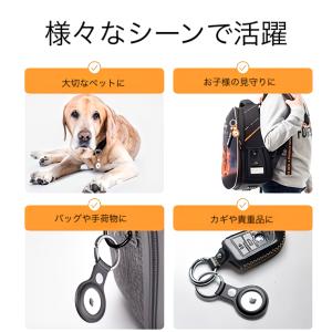 AirTag ケース カバー レザー Air ...の詳細画像2