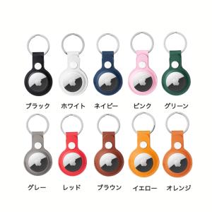 AirTag ケース カバー レザー Air ...の詳細画像3