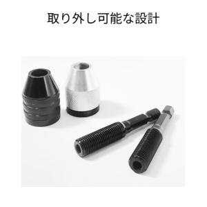 キーレスドリルチャック 0.3~6.5mm ド...の詳細画像1