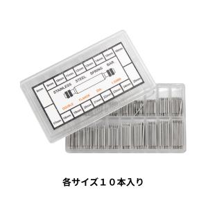 腕時計 バネ棒 腕時計ベルト交換工具 18サイ...の詳細画像2