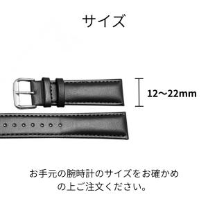 腕時計 レザー ベルト 交換ベルト 時計 バン...の詳細画像4