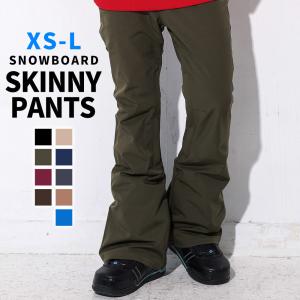 【レビュー54件 星4.31】スノーボード スキニーパンツ メンズ レディース スノボ パンツ 撥水 防水 スノーボードウエア スキー