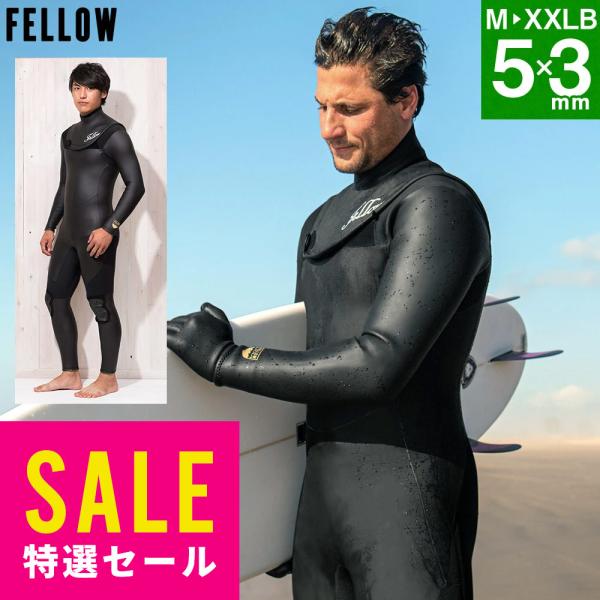 【5日6日限定 目玉商品】FELLOW セミドライスーツ ウェットスーツ メンズ ノンジップ スキン...