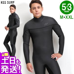 【P5倍 GWも毎日発送】RSS SURF セミドライ ウェットスーツ メンズ 5×3mm ロングチェストジップ スキン セミドライスーツ ウエット 日本規格｜go-island