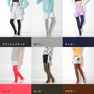 【8/5はP5倍】FELLOW ラッシュガード...の詳細画像2