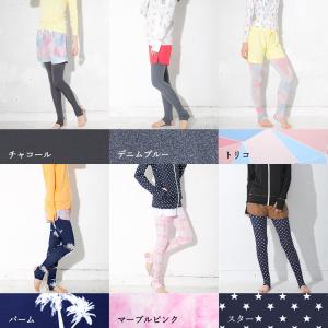 【8/5はP5倍】FELLOW ラッシュガード...の詳細画像3