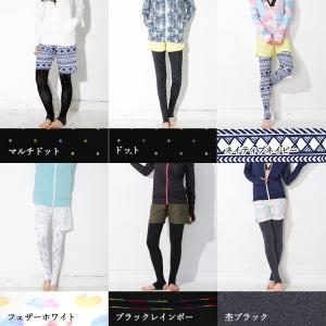 【8/5はP5倍】FELLOW ラッシュガード...の詳細画像4