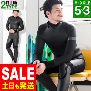[22-23] FELLOW ウェットスーツ セミドライ メンズ バックジップ