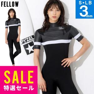 bewetシーガル ジャージ　ウェットスーツ レディース bewetシーガル ジャージ ウェットスーツ レディース 楽天市場