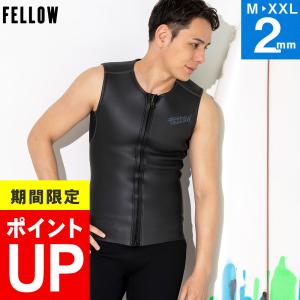 Tyler Warren  タイラーウォーレン　ウェットスーツ　タッパー Design by Tyker Warren[RetroSpective Wetsuits] VEST