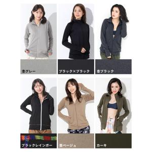 【8/5はP5倍】FELLOW ラッシュガード...の詳細画像4