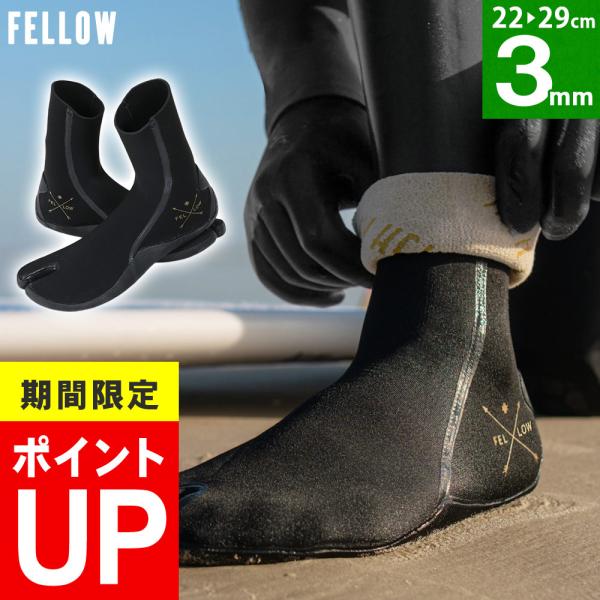 【P5倍 1日・2日限定】FELLOW サーフブーツ 忍者ソックス 地下足袋 3mm 19-30cm...